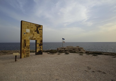 Porta d'Europa Lampedusa